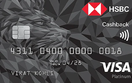 HSBC Cashback Credit Card